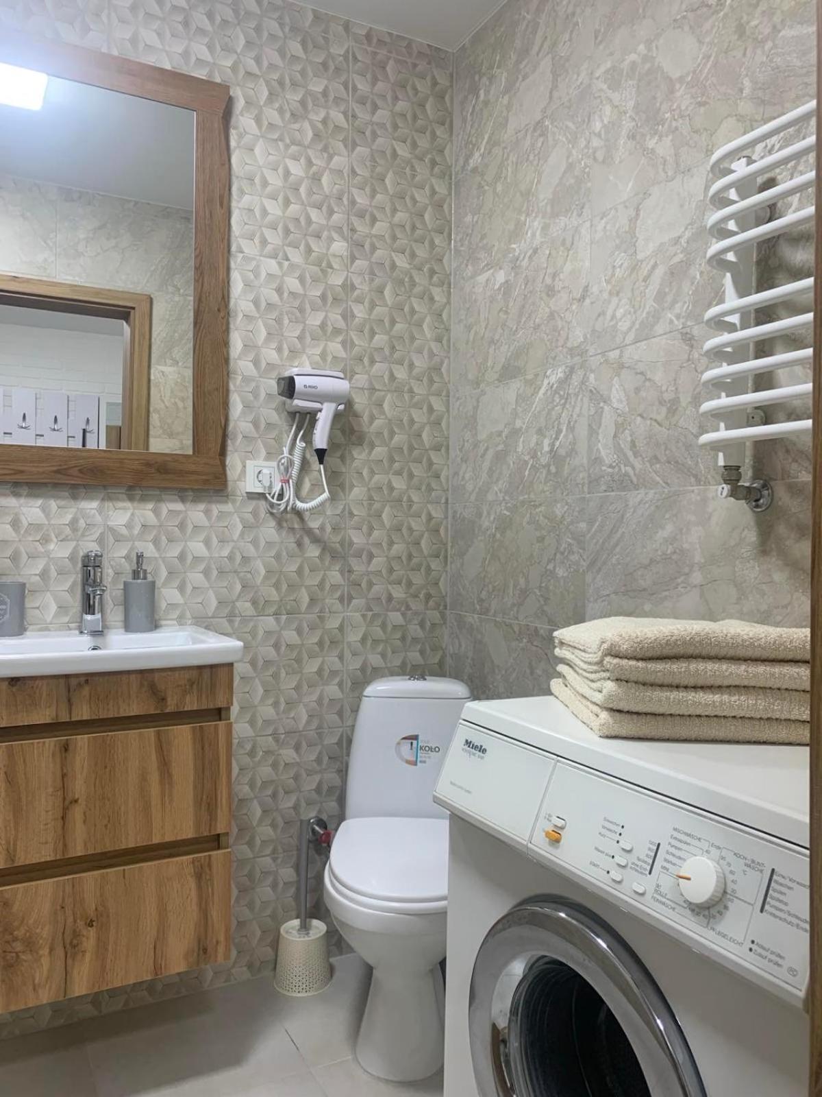 Dream Town Apartaments Біля Залізничного Вокзалу Lutsk Rom bilde